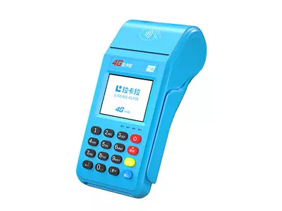 皇姑拉卡拉传统大POS机